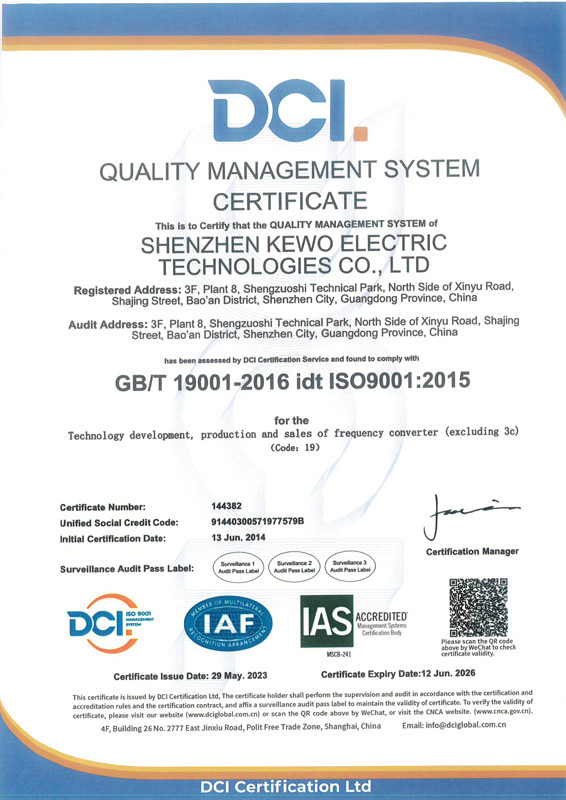 Biến tần Kaman đạt chứng chỉ ISO 9001 về chất lượng