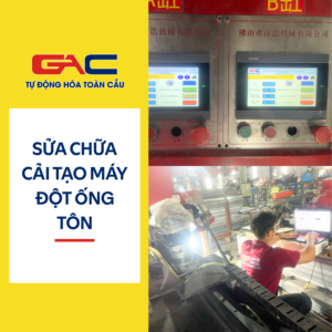 Sữa chữa nâng cấp máy đột ống nhôm