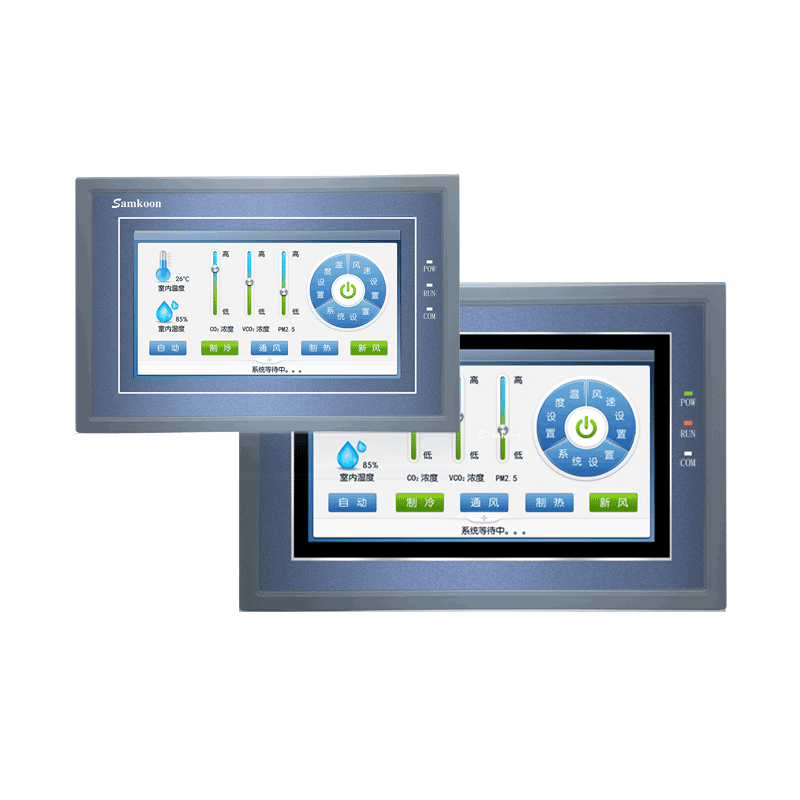 HMI Samkoon EA giá rẻ