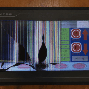 Sửa chữa HMI MCGS