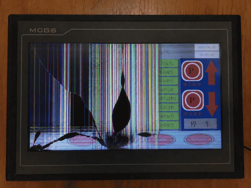 Sửa chữa HMI MCGS