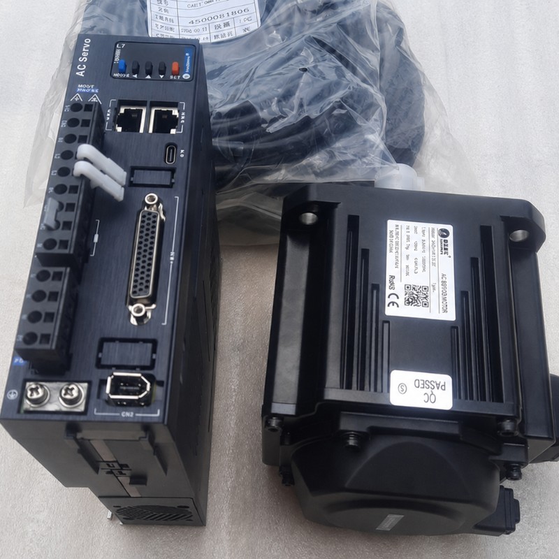 Sửa chữa Servo Leadshine