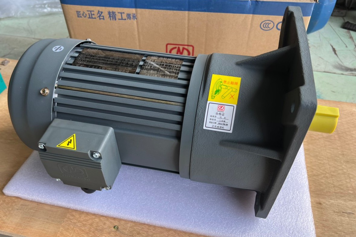motor giảm tốc cheming