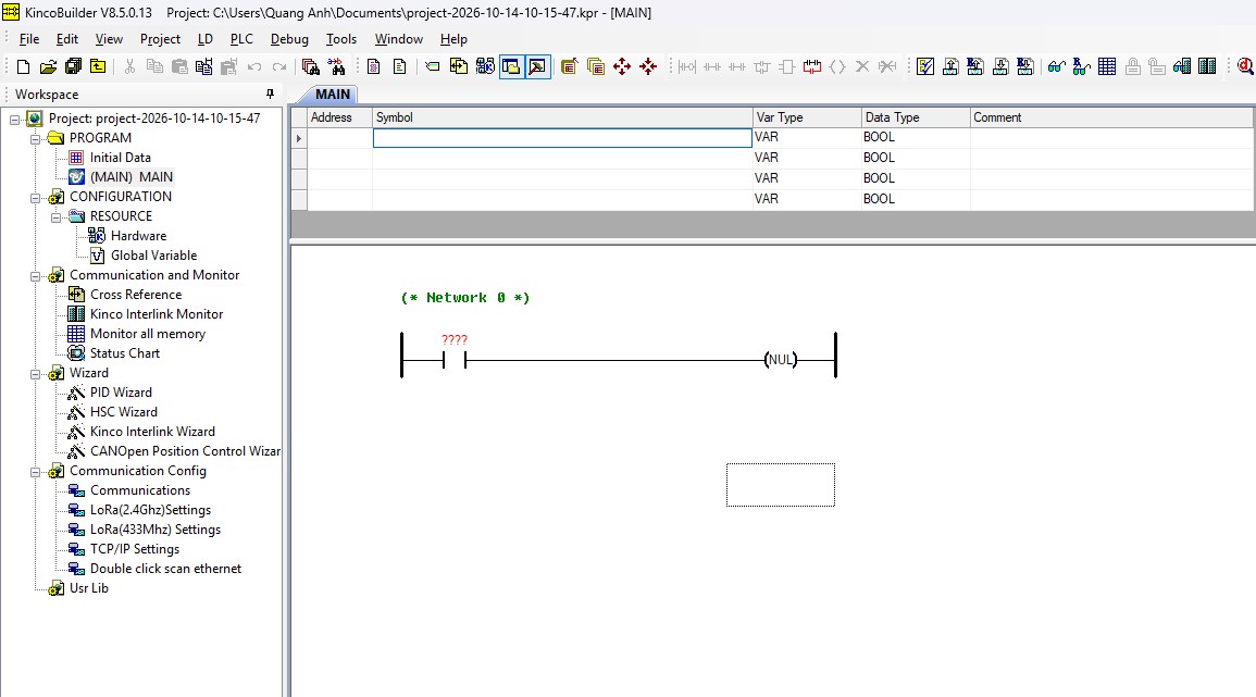 kincobuilder